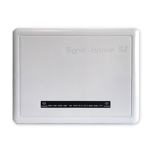 遂宁狮王DX5008型高考5G信号屏蔽器